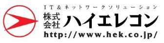 株式会社ハイエレコン